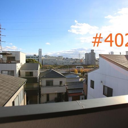 マンションロアジス 大阪市東淀川区相川 Extérieur photo