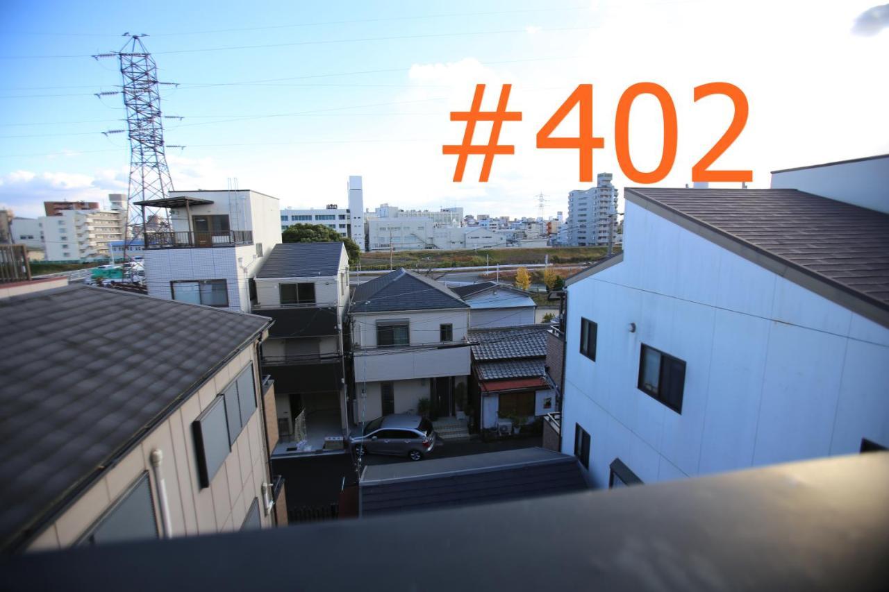 マンションロアジス 大阪市東淀川区相川 Extérieur photo
