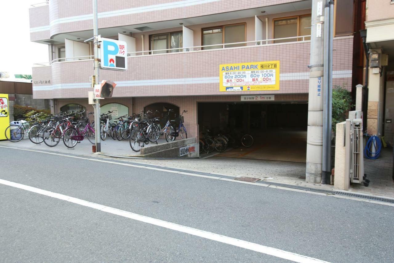 マンションロアジス 大阪市東淀川区相川 Extérieur photo